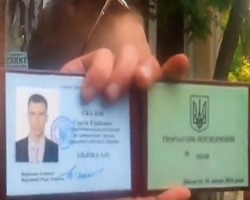 Бардак в украинской армии: перешедшие на сторону ополчения совершают диверсии с украинскими документами