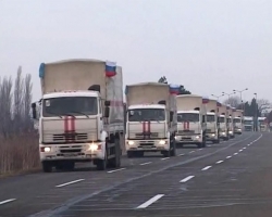 Новая гуманитарная помощь из России уже на Донбассе