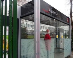  В столице Рф есть с автобусные остановки с отоплением 