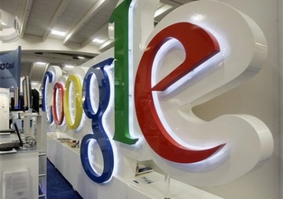 Google в Бразилии заплатил штраф 200 000 долларов