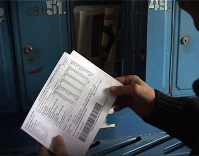 Жителей Луганска не оштрафуют за коммунальные долги