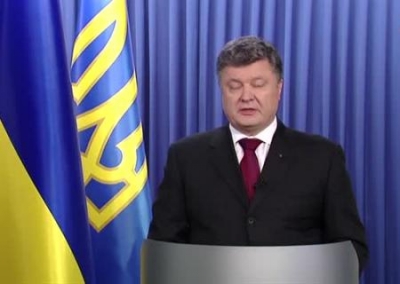 "ЛНР" и "ДНР" хотят, чтобы Порошенко приказал прекратить огонь