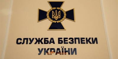 Сотрудники СБУ предотвратили готовившийся теракт в Днепропетровске