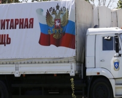 Восьмой гуманитарний конвой отправят на восток Украины из России