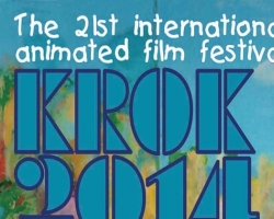 В Киеве прошел XXI международный фестиваль анимационных фильмов «Крок»