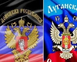 ЛНР и ДНР будут требовать особого статуса Донбасса
