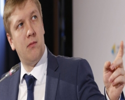 «Нафтогаз» обвинил граждан Украины в неэкономном расходовании газа