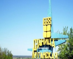 Станично-Луганское снова под обстрелом