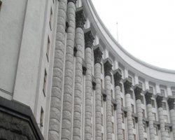 Парламент внес поправки в Гос.бюджет на 2015 год