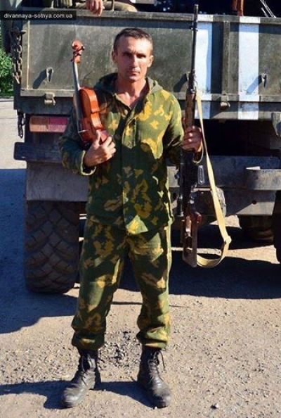 В лесопосадке под Волновахой нашли тело добровольца 72-й бригады, активиста Налогового майдана Сергея Костакова, позывной "Маэстро"