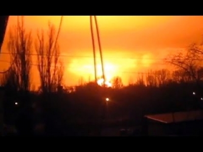 Донецк сотряс мощнейший взрыв