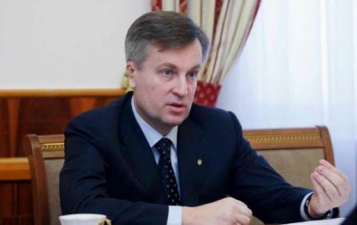 Луценко: Порошенко принял окончательное решение по Наливайченко