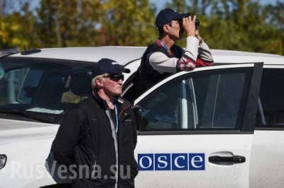 Отчет СММ ОБСЕ о ситуации в районе Донецкого аэропорта, а также Мариуполе и Широкино