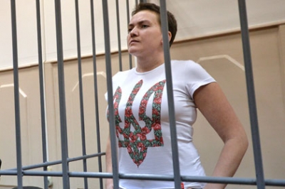 Следственный комитет России ужесточил обвинения в отношении украинской военнослужащей Надежды Савченко