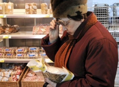 Специалисты прогнозируют еще большее повышение цен в Украине