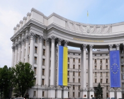 Чешский парламент отложил до следующей сессии, которая начнется 15 июня, ратификацию соглашения об ассоциации Украины и Европейского союза