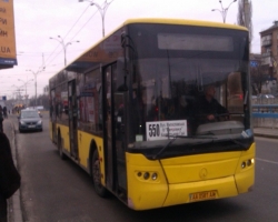 Пассажиры киевской маршрутки подрались между собой 