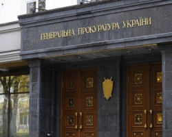 Глава Луганской ОГА Геннадий Москаль передал ГПУ и МВД список преступлений, совершенных "айдаровцами"