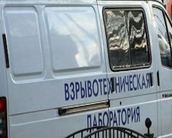 Специалисты-взрывотехники проверяют информацию, согласно которой банк Одессы заминировали