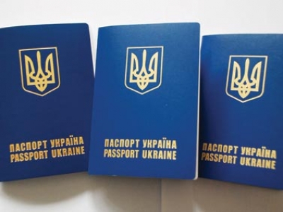 Для украинцев в Польше упростили оформление шенгенских виз