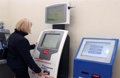 Кимиссия в терминалах iBox за услуги "Киевстар" выросла 