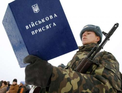 На военну службу этой осенью призвали 26 тысяч 600 граждан Украины