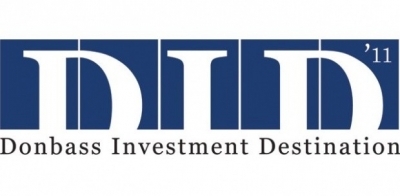 Компания СКМ выступит Генеральным партнером IV Международного Инвестиционного Саммита DID-2011