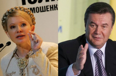 Тимошенко обогнала Януковича, - опрос Центра Разумкова