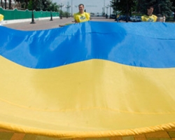 В Луганске запретили развернуть самый большой флаг Украины из-за приезда Патриарха Кирилла