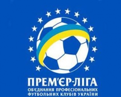 Итоги 12 тура чемпионата Украины по футболу