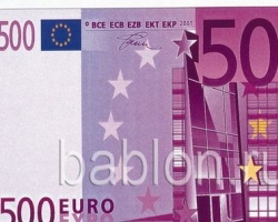 Немцы хотят отказаться от евро