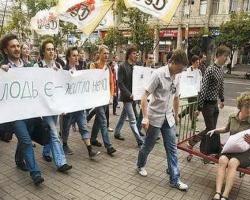 Киевом пройдет Марш безквартирной молодежи