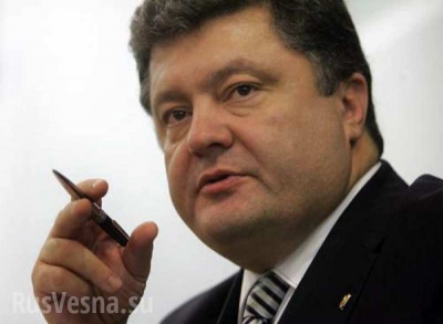 Президент Украны Петр Порошенко призвал украинское сообщество приложить все усилия для создания в Украине мощного европейского государства
