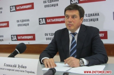 Основным условием проведения выборов в Донбассе, по мнению Геннадия Зубко, является полная безопасность граждан