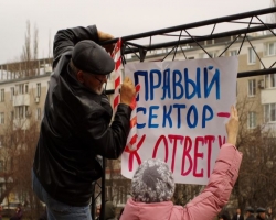 Лидер организации "Правый сектор" Дмитрий Ярош выдвинул властям Украины ультиматум
