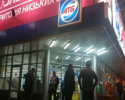 В ночь с 30 на 31 июля в одном из Харьковских супермаркетов "АТБ" был застрелен мужчина