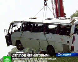  Водитель, виновный в крупной аварии под Хабаровском, препровожден в следственный изолятор