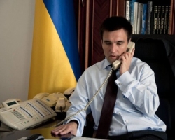 Состоялся телефонный разговор между министрами иностранных дел Украины и России Климкиным и Лавровым