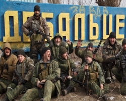 В Генеральном штабе Украины озвучили прогноз дальнейшей ситуации в Донбассе