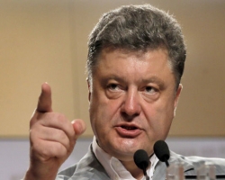 Президент Украины Петр Порошенко заявил, что никакой федерализации для Украины не будет