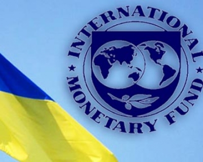 Представители МВФ приехали в Украину