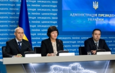 "Украина для мировой финансовой системы рисков не несет" - Акимова