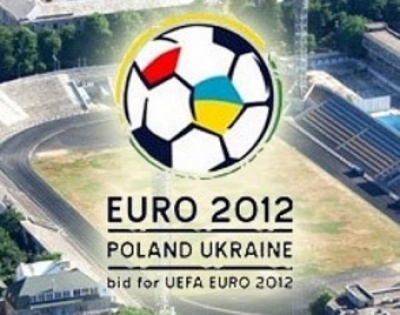 Жеребьевку финальной части Евро-2012 в Киеве покажут телеканалы со всего мира