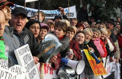 7 ноября в Киеве хотят провести пять акций