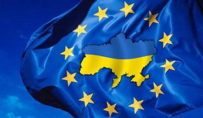Спустя 4 года Украина завершила переговоры с Евросоюзом