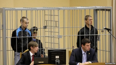 Минских террористов хотят казнить