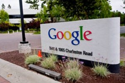 Google в секретной лаборатории разрабытывают новые технологии