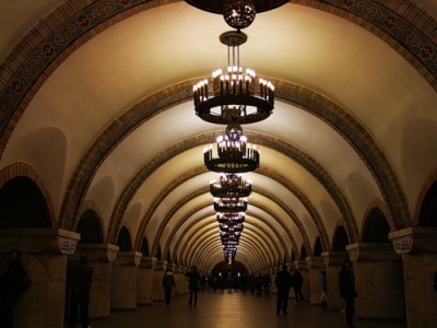 Киевскую станцию метро назвали одной из красивейших в мире