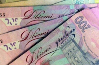 Благодаря Евро-2012 Киев получил 5 млрд гривен
