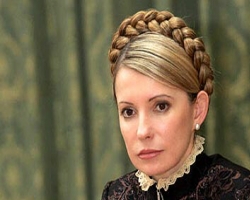 Тимошенко платила киллерам?